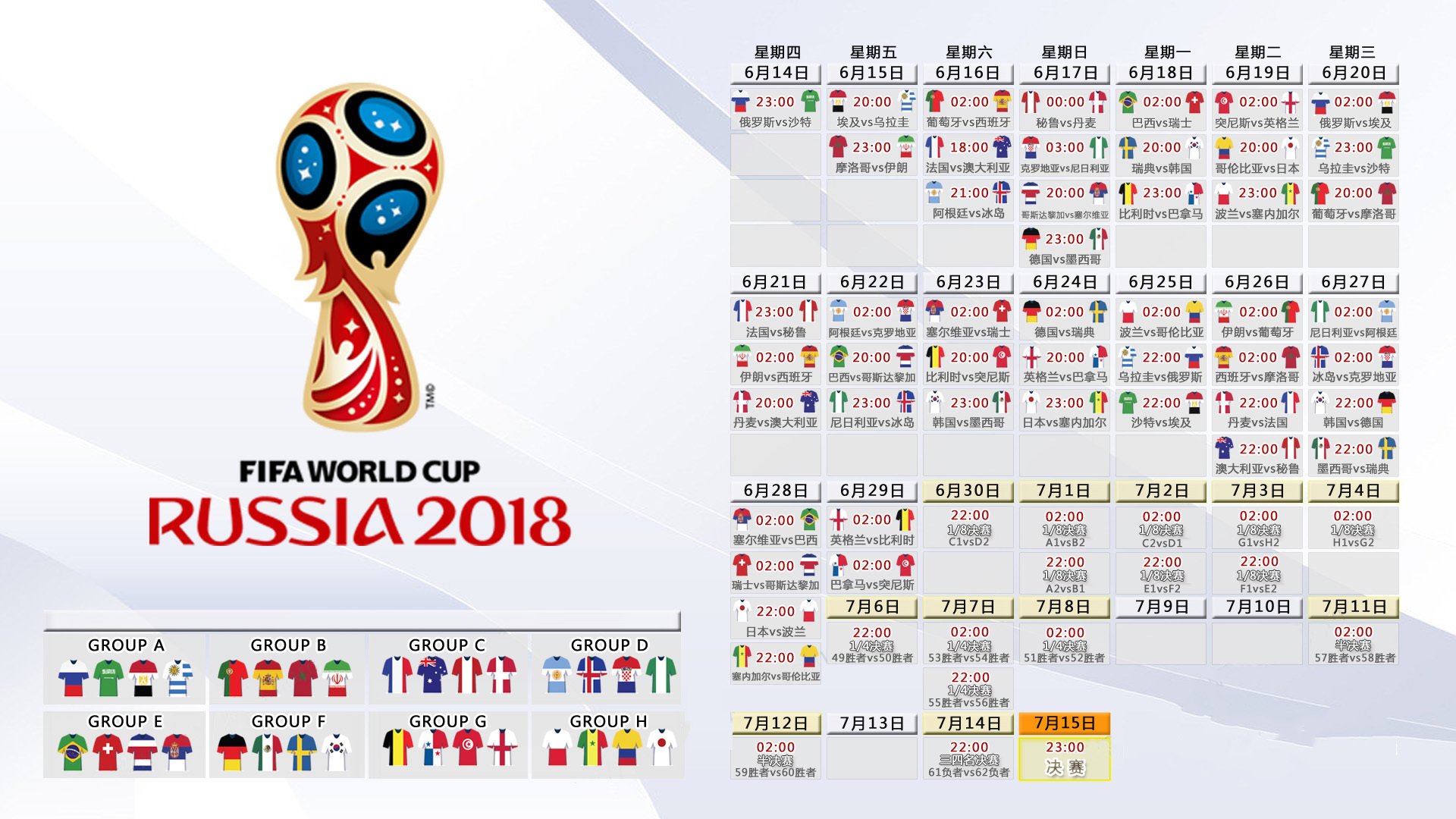 冰火两重天,国米旌旗猎猎五连胜,阿贾克斯帅位风雨飘摇,冰火两重天,国米五连胜势如破竹,阿贾克斯帅位岌岌可危
